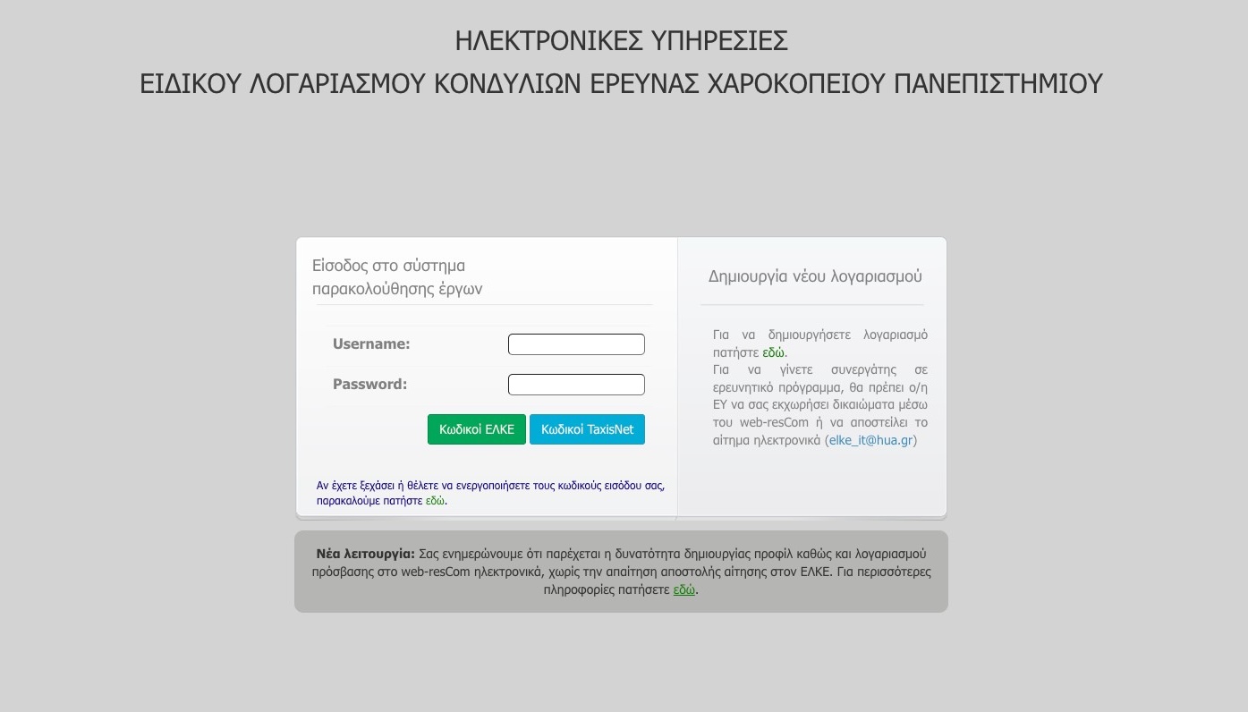 ascreenshot_(4).jpeg